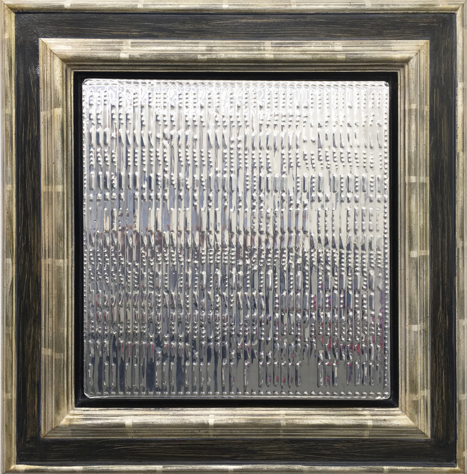 Mack - Lichtrelief_1957