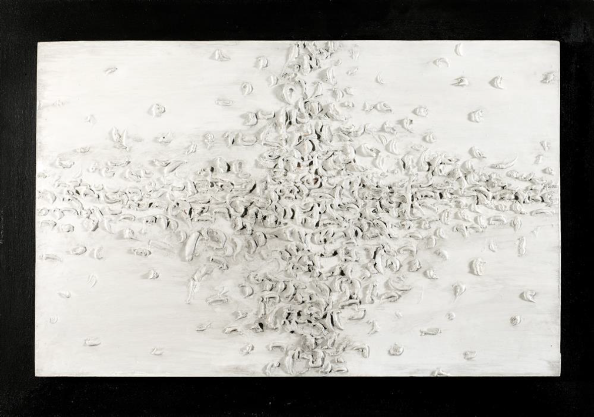 Bischoffshausen - Champ d'Energie