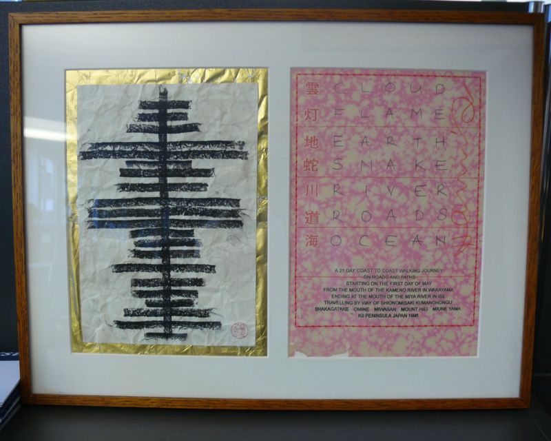 Fulton 821 (1128) - A 21 day coast to coast walking journey